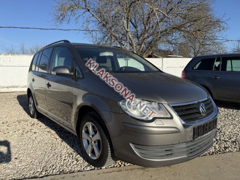 продам Volkswagen Touranв пмр  фото 5