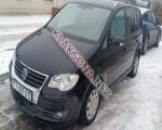 продам Volkswagen Touran в пмр  фото 1