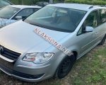 Volkswagen Touran 2007г. 4 400 $