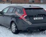 продам Volvo XC 60 в пмр  фото 4
