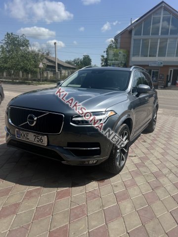 продам Volvo XC90в пмр  фото 5