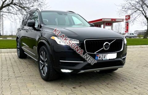 продам Volvo XC90в пмр  фото 6