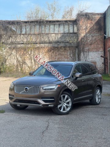 продам Volvo XC90в пмр  фото 4