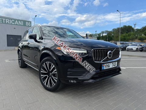 продам Volvo XC90в пмр  фото 5