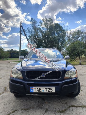 продам Volvo XC90в пмр  фото 4