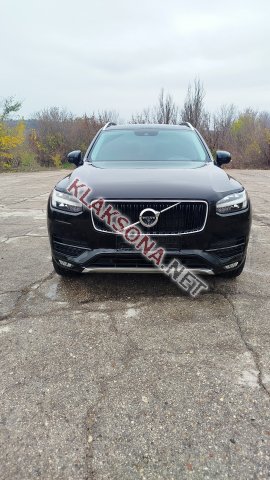 продам Volvo XC90в пмр  фото 6