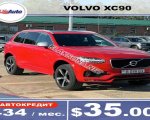 Volvo XC90 2016г. 35 000 $