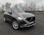 продам Volvo XC90 в пмр  фото 1