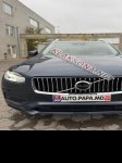 продам Volvo XC90 в пмр  фото 2