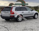 продам Volvo XC90 в пмр  фото 5