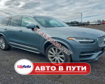 продам Volvo XC90 в пмр  фото 3