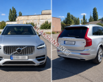 продам Volvo XC90 в пмр  фото 4