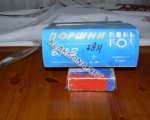 продам ВАЗ 2103 в пмр  фото 1