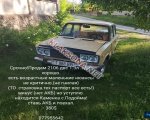 продам ВАЗ 2106 в пмр  фото 4