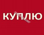 продам ВАЗ 2107 в пмр  фото 1