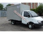 продам ГАЗ 13 в пмр  фото 1