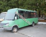 продам ГАЗ 13 в пмр  фото 2