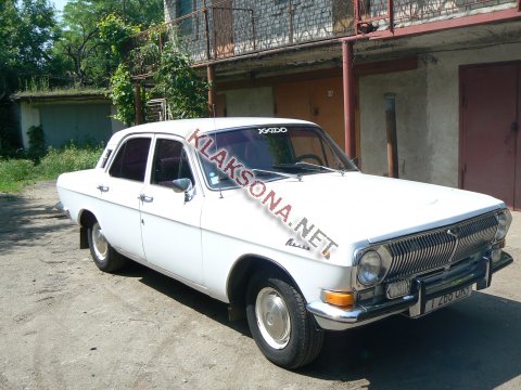 продам ГАЗ 24в пмр  фото 5