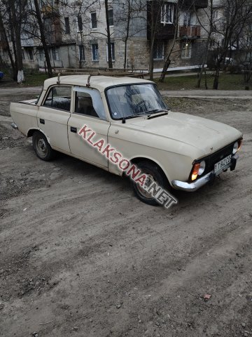 продам Москвич 2125в пмр  фото 4