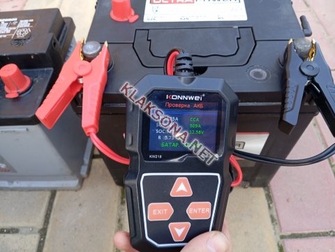 продам  Комплектующие Аккумуляторыв пмр  фото 4