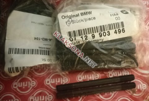 продам Комплектующие двигатели и их запчастив пмр фото 1