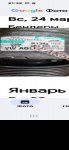 продам  Комплектующие двигатели и их запчасти в пмр  фото 1