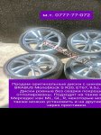 продам  Комплектующие диски и шины в пмр  фото 6