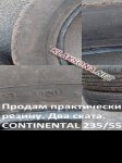 продам  Комплектующие диски и шины в пмр  фото 1