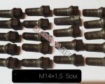 продам  Комплектующие диски и шины в пмр  фото 3