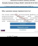 продам  Комплектующие диски и шины в пмр  фото 6