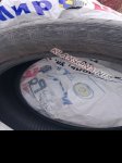 продам  Комплектующие диски и шины в пмр  фото 1
