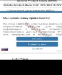 продам  Комплектующие диски и шины в пмр  фото 6