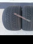продам  Комплектующие диски и шины в пмр  фото 1