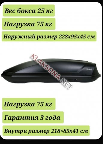 продам  Комплектующие дом на колесахв пмр  фото 4
