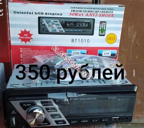 продам  Комплектующие Запчасти к автомобилямв пмр  фото 4