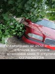 продам Mercedes-Benz C-klasse C 180 в пмр  фото 2