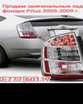 продам  Комплектующие Запчасти к автомобилям в пмр  фото 1