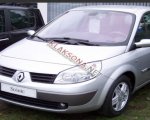 продам  Комплектующие Запчасти к автомобилям в пмр  фото 1