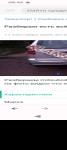 продам  Комплектующие Запчасти к автомобилям в пмр  фото 1