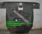 продам  Комплектующие кузовные детали в пмр  фото 1