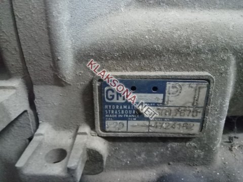 продам  Комплектующие трансмиссия в пмр  фото 5