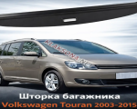 продам  Комплектующие фурнитура для салонов  в пмр  фото 2