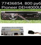 продам  Комплектующие электроника  в пмр  фото 1