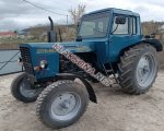 Спецтехника трактор 1991г. 4 500 $