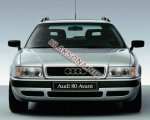 продам   Куплю Легковое авто  в пмр  фото 1