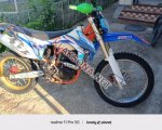 продам Kawasaki KX в пмр  фото 3