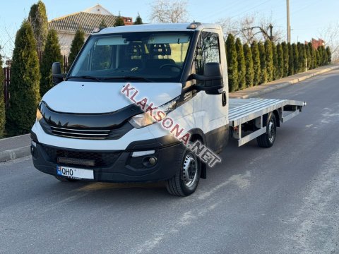 продам Iveko E75Eв пмр  фото 5