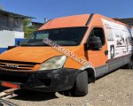 продам Iveko E75E в пмр  фото 5