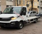 продам Iveko E75E в пмр  фото 2
