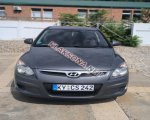 продам Hyundai  i30 в пмр  фото 6